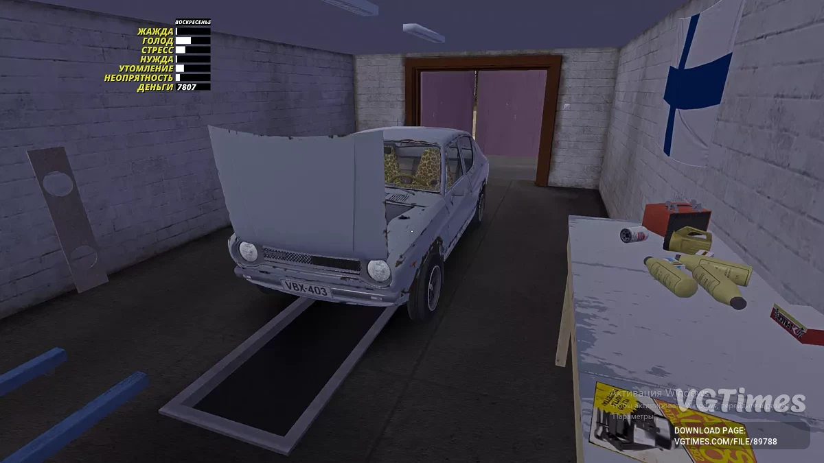 My Summer Car — Ржавая машина, 8к марок, почти новая