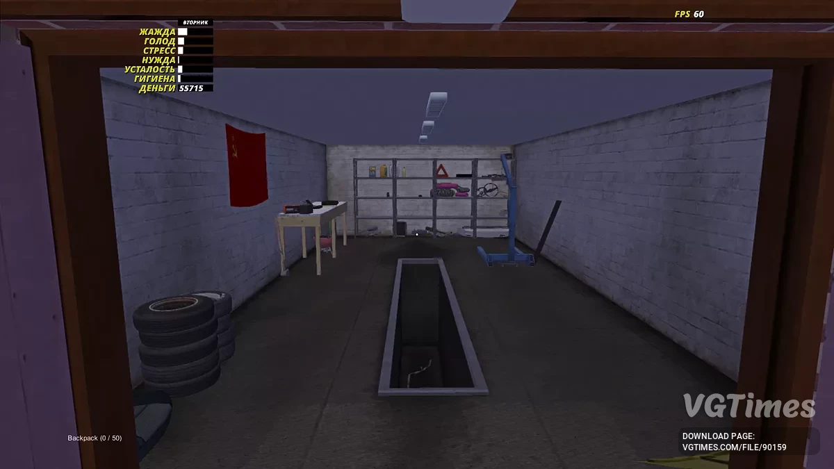 My Summer Car — Сатсума для ралли с готовой подвеской, 55000 марок