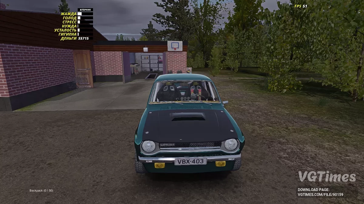 My Summer Car — Сатсума для ралли с готовой подвеской, 55000 марок