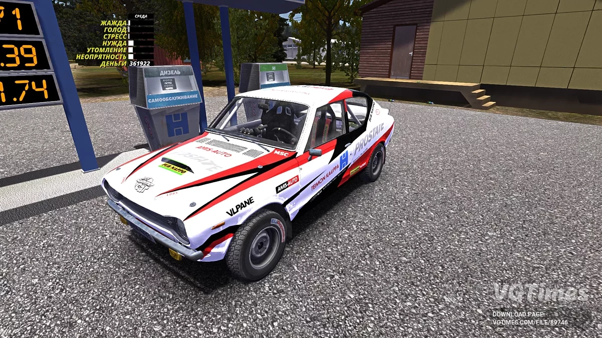 My Summer Car — Сатсума готова к ралли