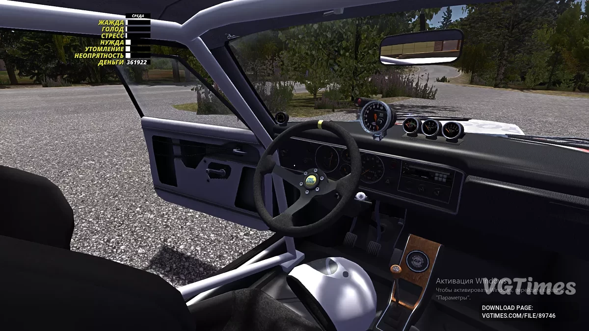 My Summer Car — Сатсума готова к ралли