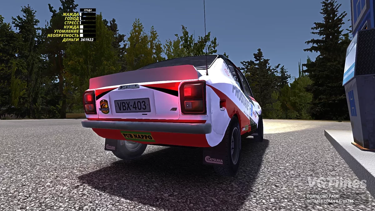 My Summer Car — Сатсума готова к ралли