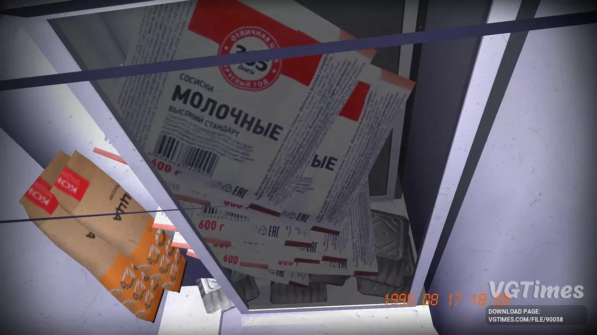 My Summer Car — Сатсума лимонного цвета, много еды и пива, 400к+ марок