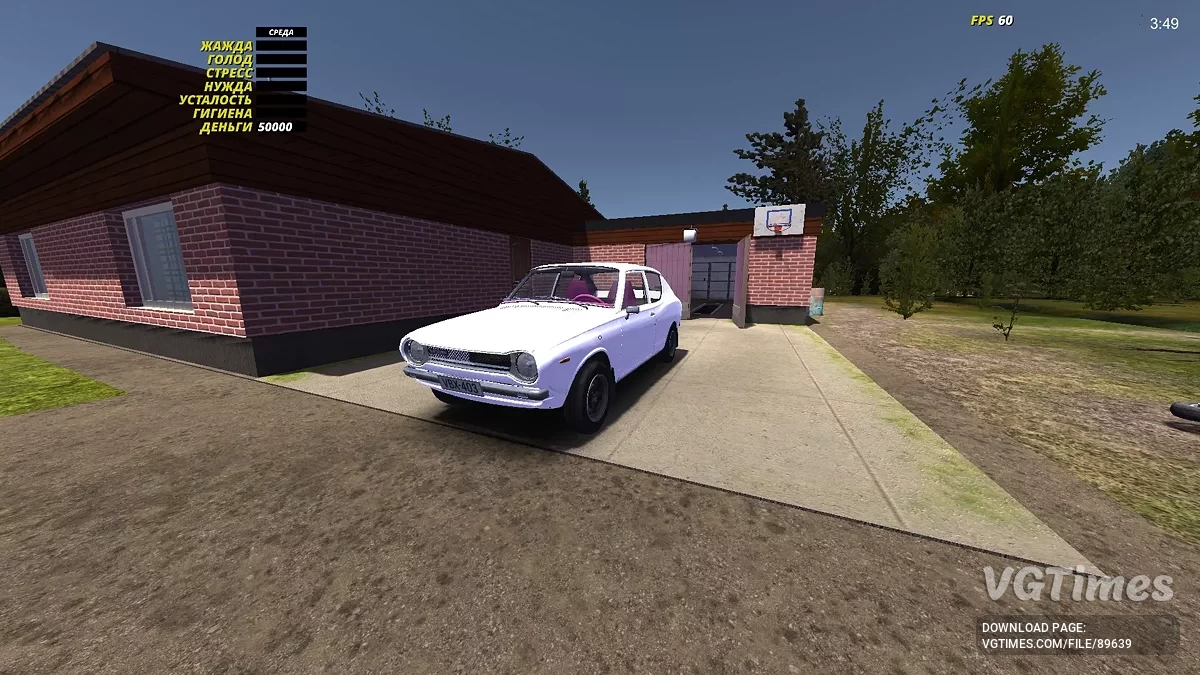 My Summer Car — Сатсума прошла техосмотр, 50к марок, сюжет не тронут