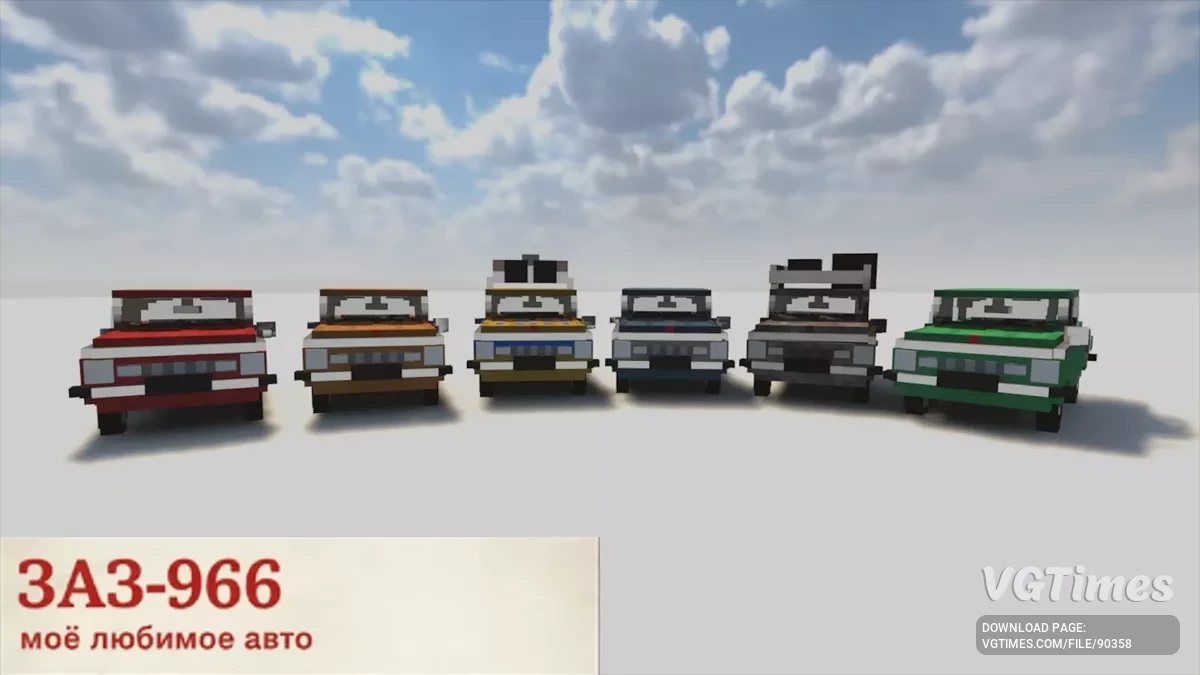 Teardown — Сборка советского автопрома