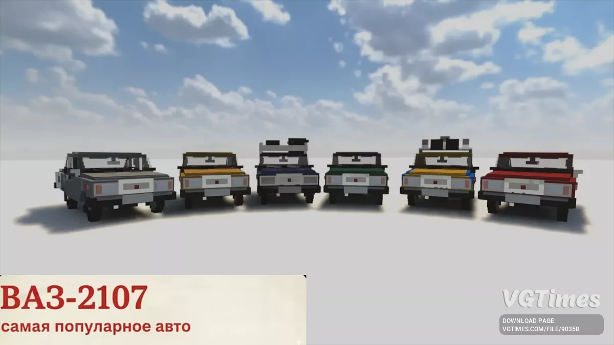 Teardown — Сборка советского автопрома