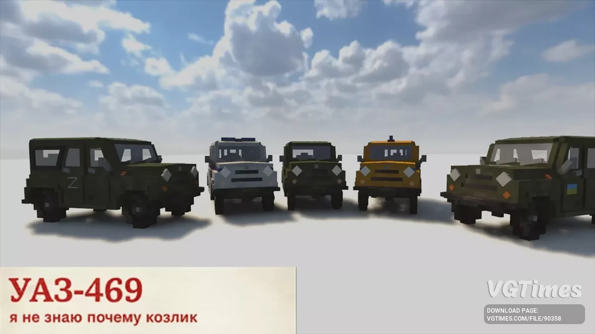 Teardown — Сборка советского автопрома