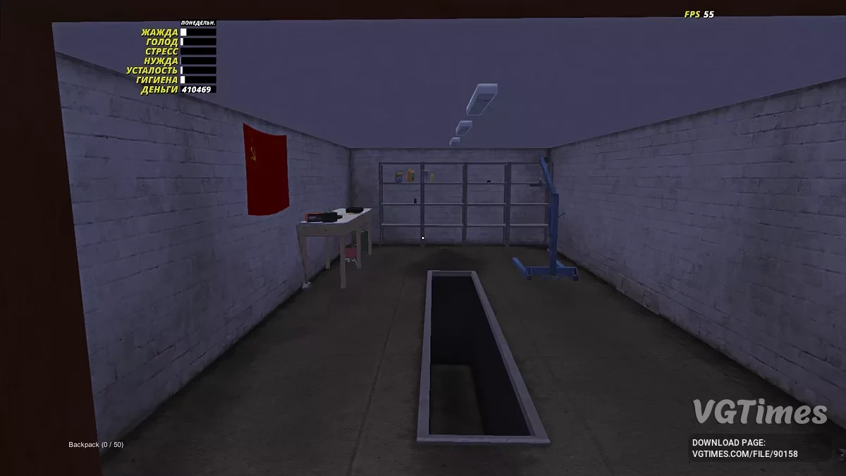 My Summer Car — Сохранение для тех, кто не хочет собирать машину