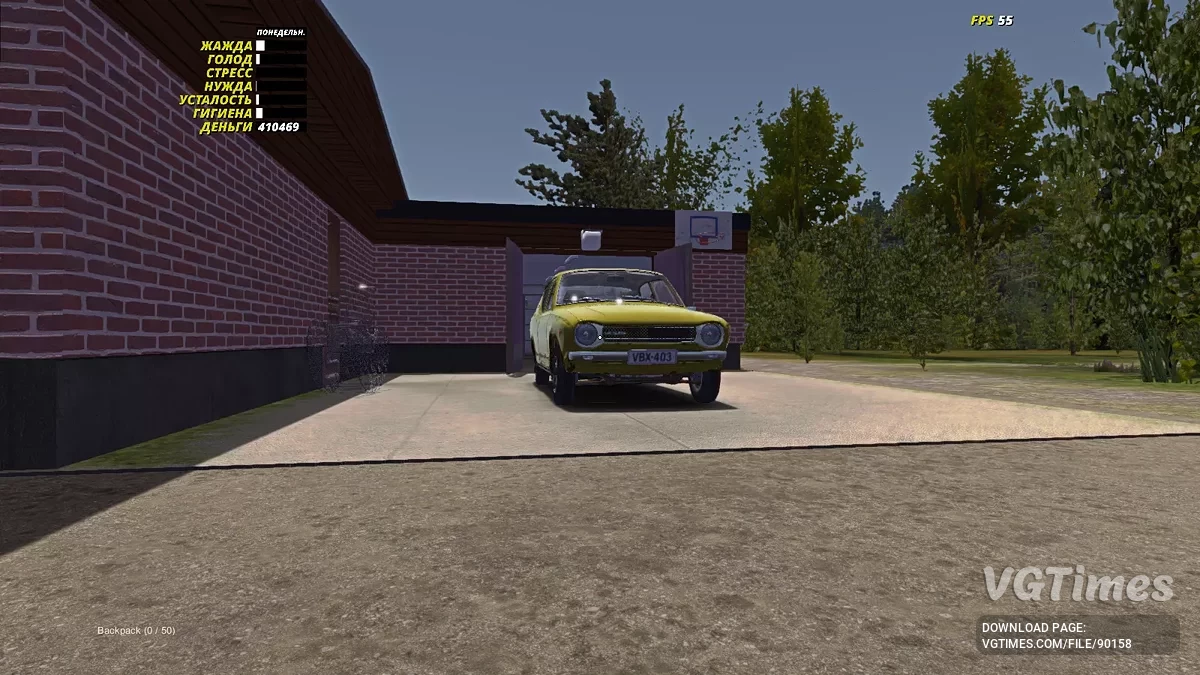 My Summer Car — Сохранение для тех, кто не хочет собирать машину