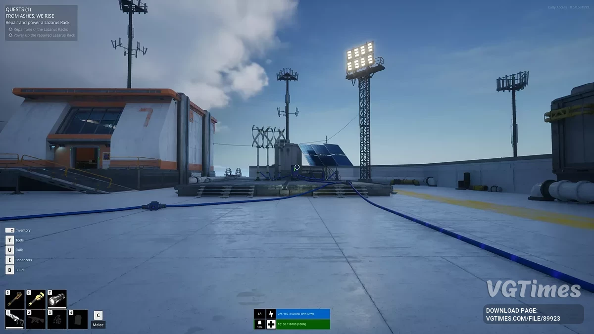 Сохранение после достижения Лазаря