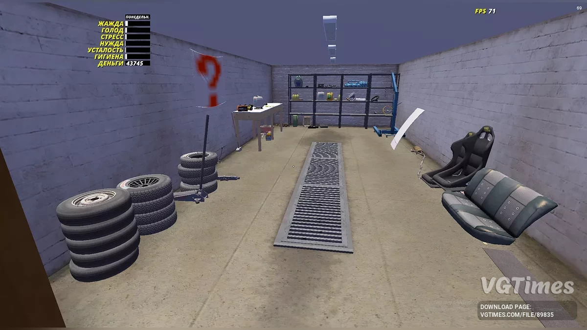 My Summer Car — Спорт Сатсума, 2 кубка, 40к марок