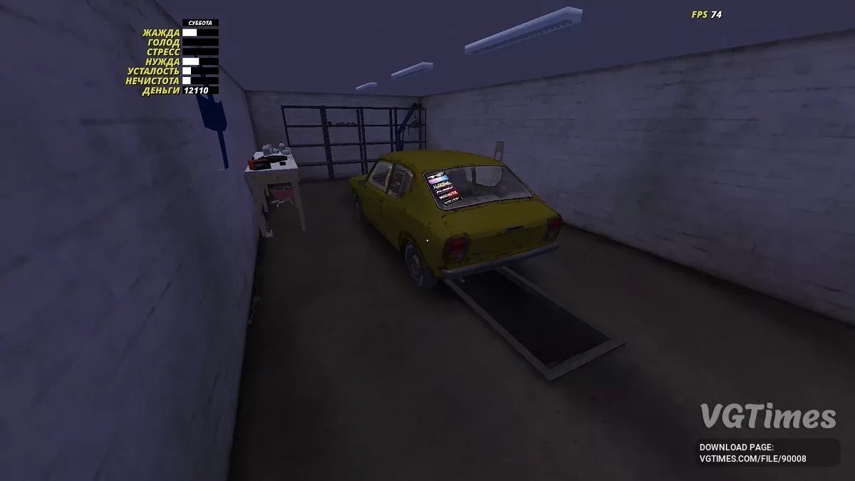 My Summer Car — Стоковая Сатсума