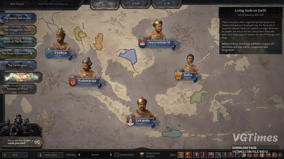 Таблица для Cheat Engine [1.18.1.1]