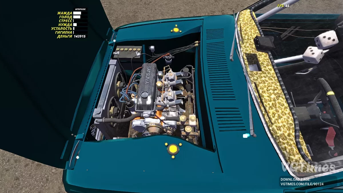 My Summer Car — Тюнингованная Сатсума 210км/ч, 143000 мк, есть компьютер, сюжет пройден