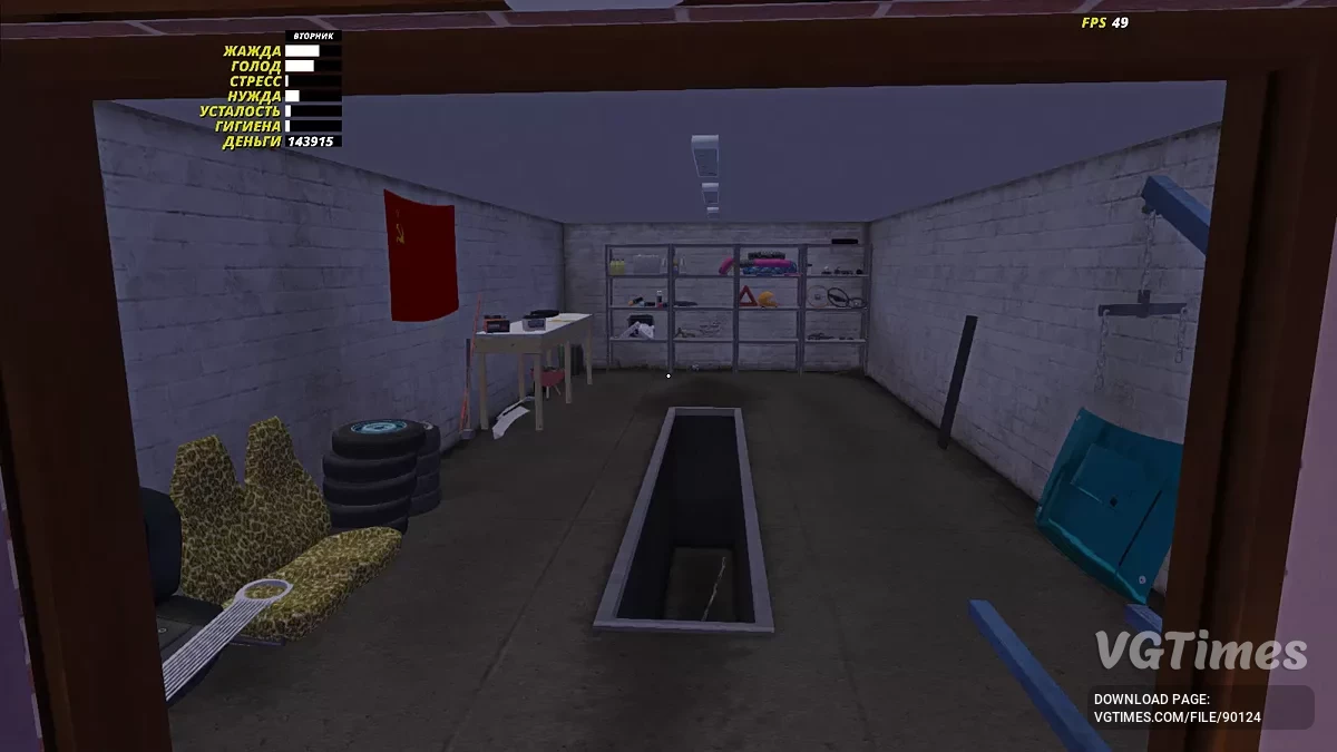 My Summer Car — Тюнингованная Сатсума 210км/ч, 143000 мк, есть компьютер, сюжет пройден