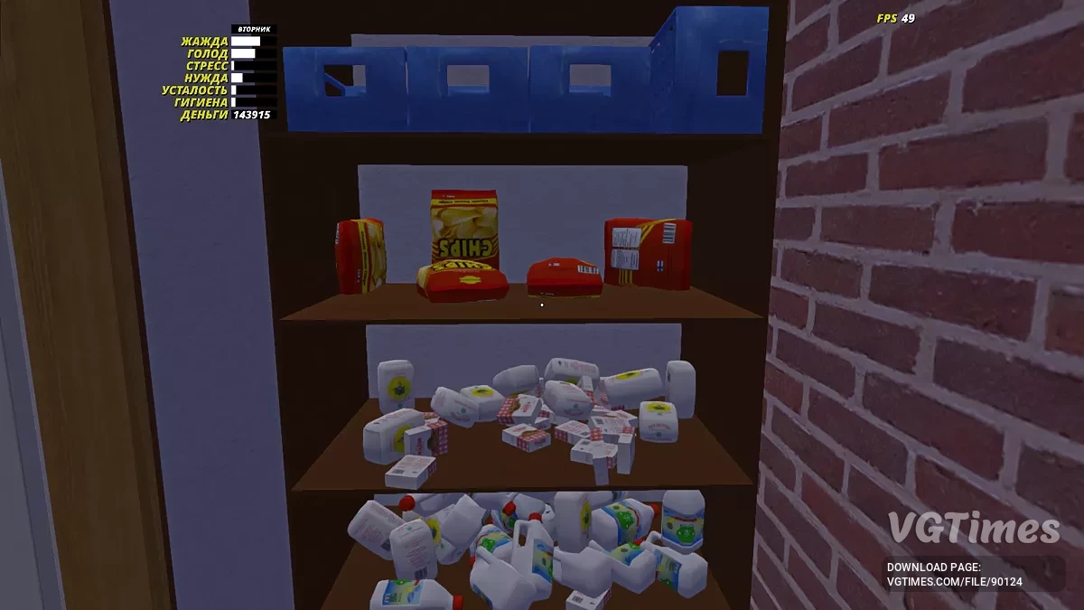 My Summer Car — Тюнингованная Сатсума 210км/ч, 143000 мк, есть компьютер, сюжет пройден