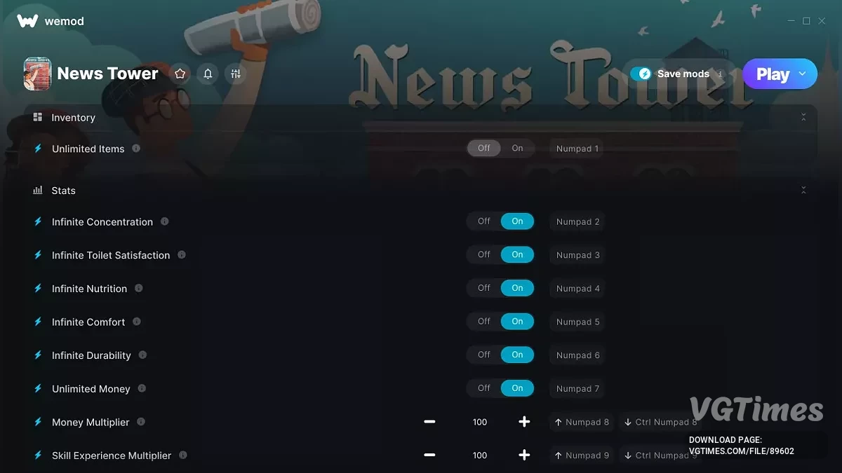 News Tower — Трейнер (+17)