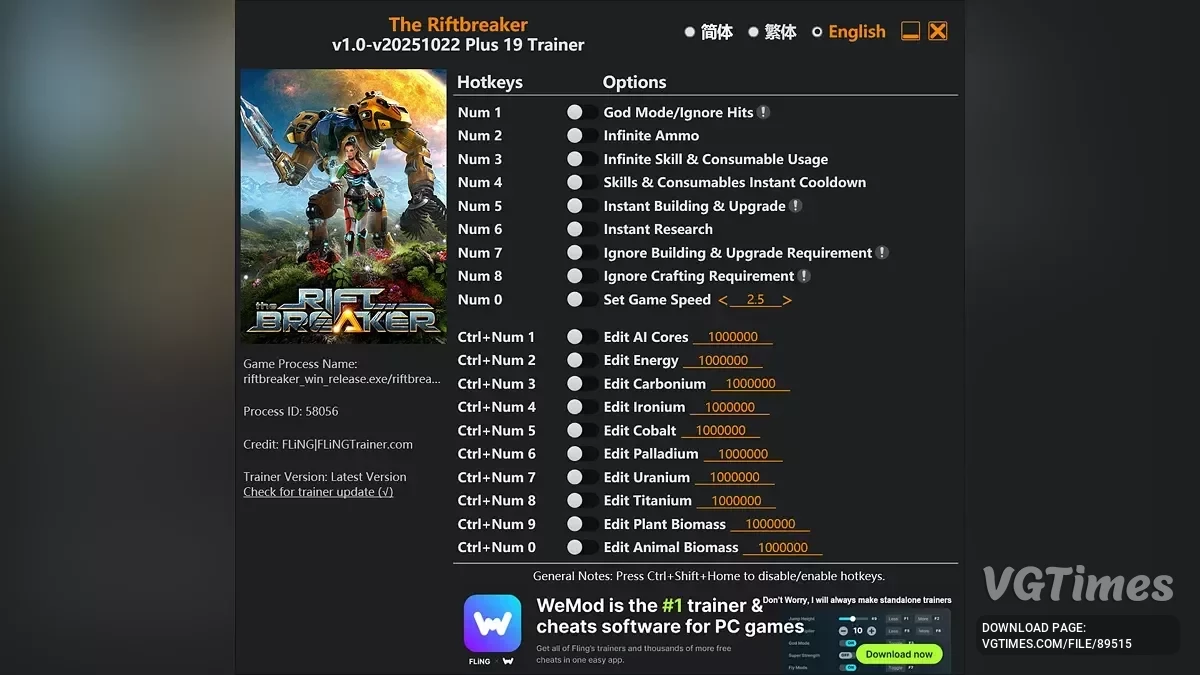 The Riftbreaker — Трейнер (+19) [1.0 - UPD: 22.10.2025]