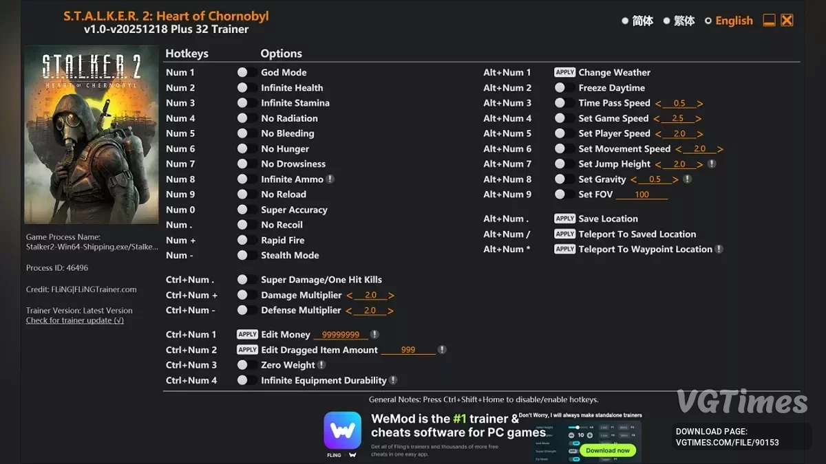 S.T.A.L.K.E.R. 2: Heart of Chornobyl — Трейнер (+32) [1.0 - UPD: 18.12.2025]