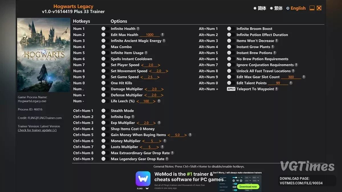 Hogwarts Legacy — Трейнер (+33) [1.0 - 1614419]