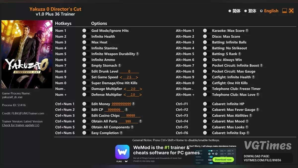 Yakuza 0 Director&#039;s Cut — Трейнер (+36) [1.0]