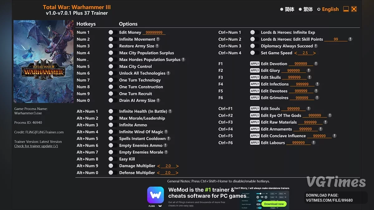 Total War: Warhammer 3 — Трейнер (+37) [1.0 - 7.0.1]