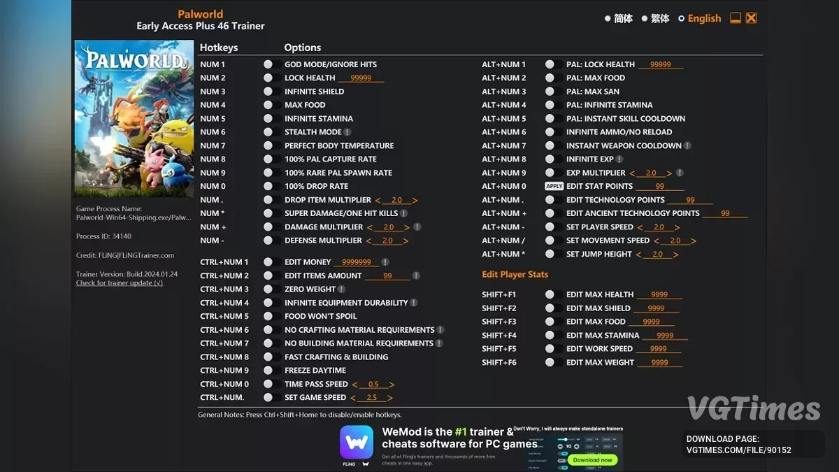Palworld — Трейнер (+46) [21.12.25]