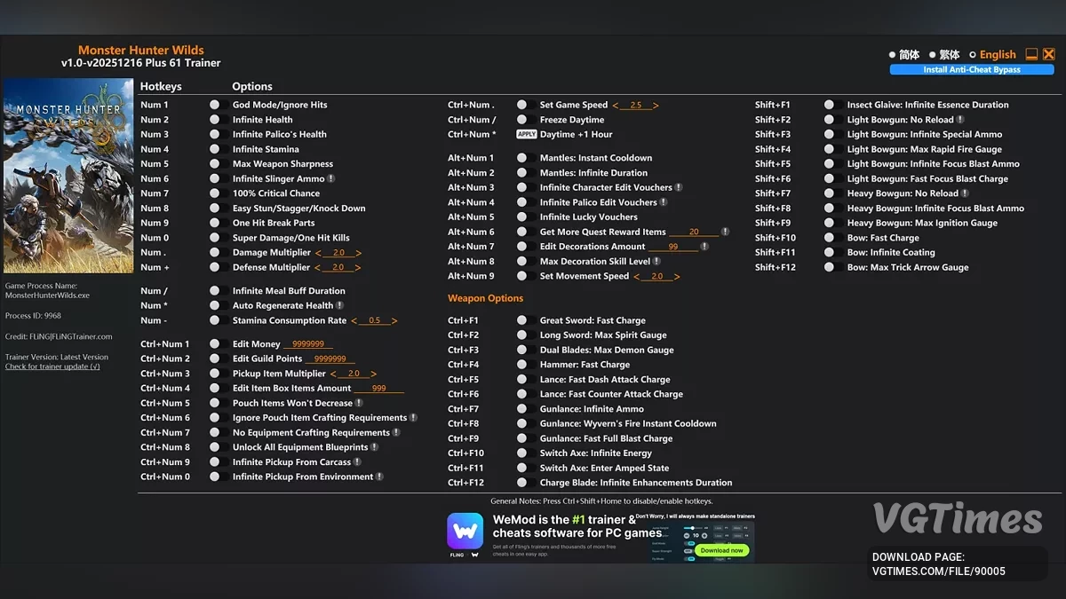 Monster Hunter Wilds — Трейнер (+61)