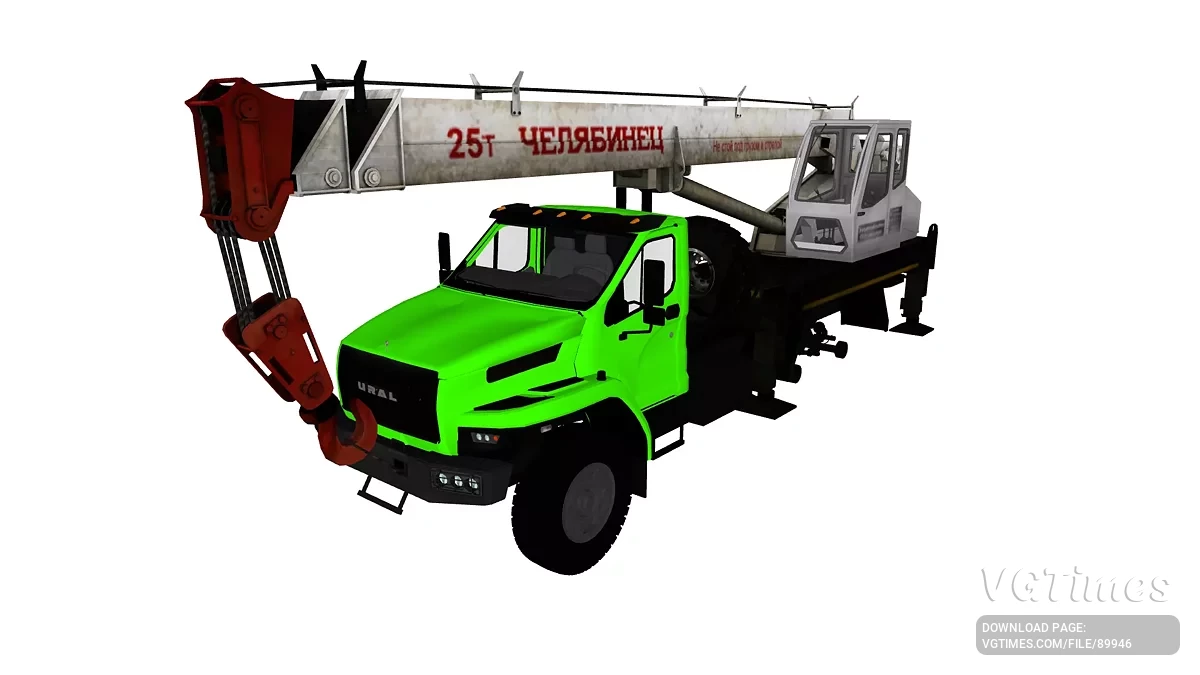 Simple Car Crash Physics Sim — Урал Некст кран