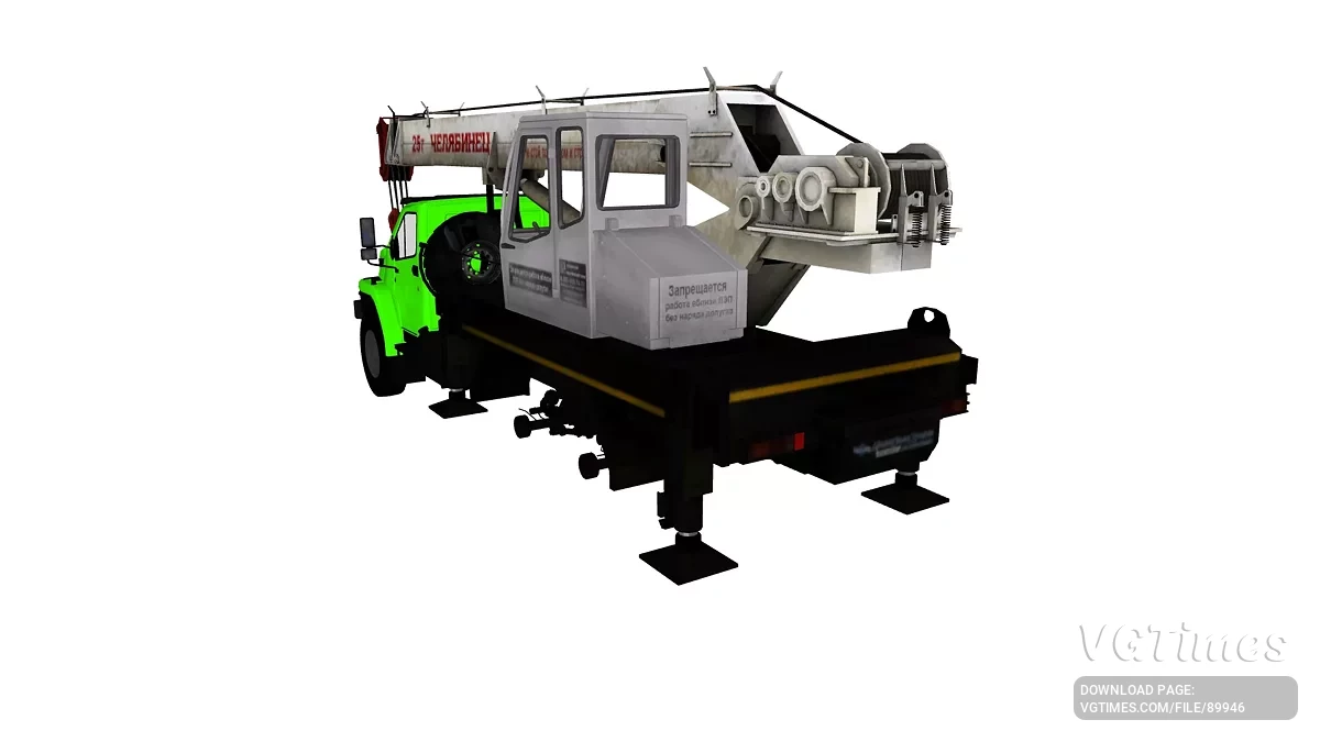 Simple Car Crash Physics Sim — Урал Некст кран