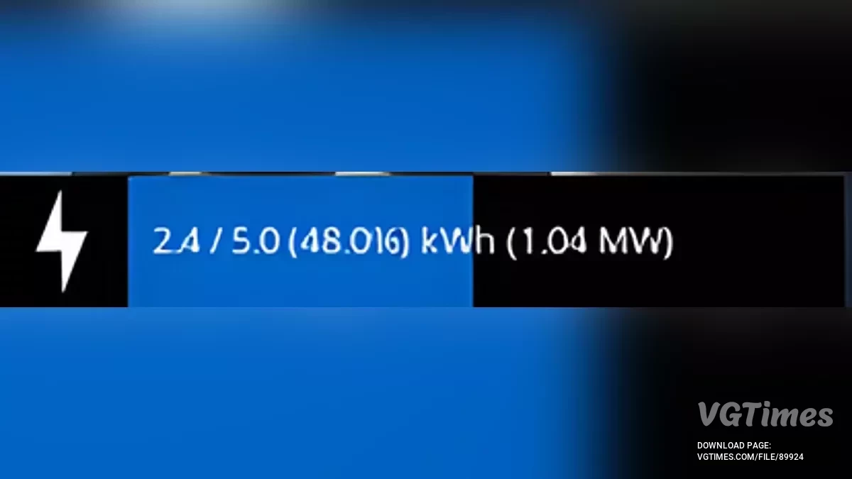 The Last Caretaker — Увеличение емкости внутренней батареи