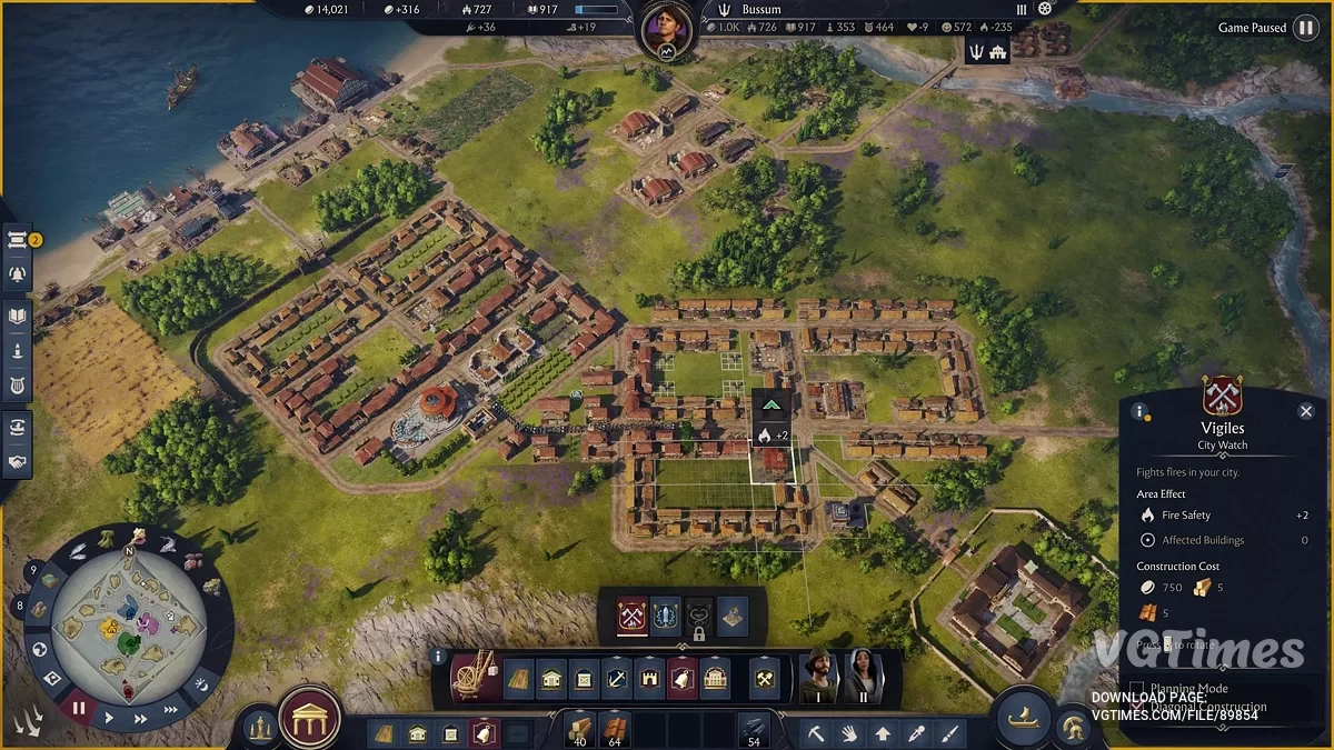 Anno 117: Pax Romana — Увеличение радиуса действия зданий городской охраны