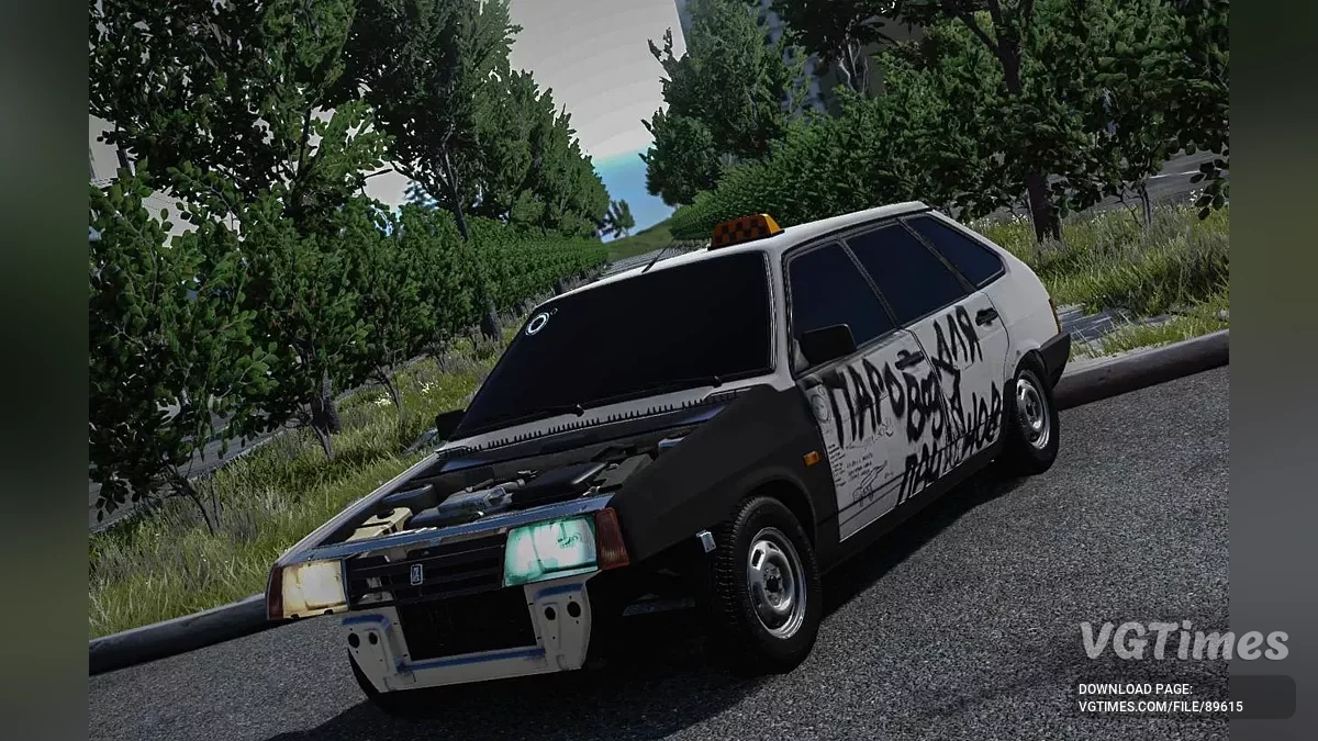 BeamNG.drive — VAZ 2109 v1.0 (0.37.x)