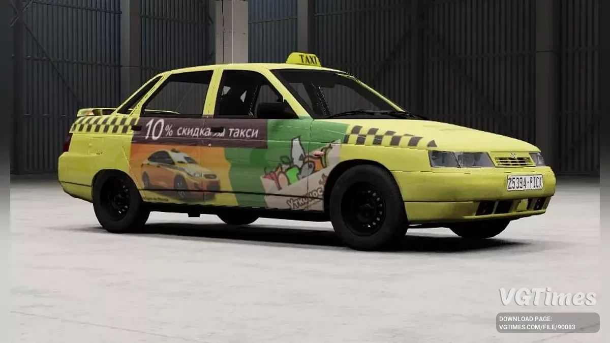 BeamNG.drive — VAZ 2110 1998-2007 (0.37.x)