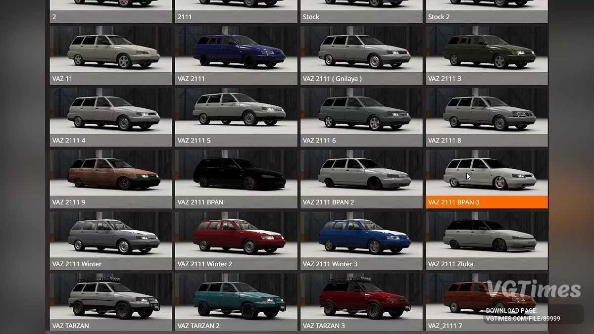 BeamNG.drive — VAZ 2111 (0.37.x)