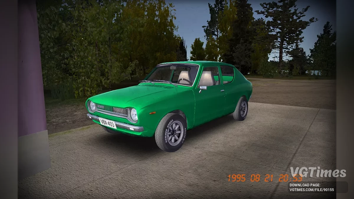 My Summer Car — Зелёная Сатсума