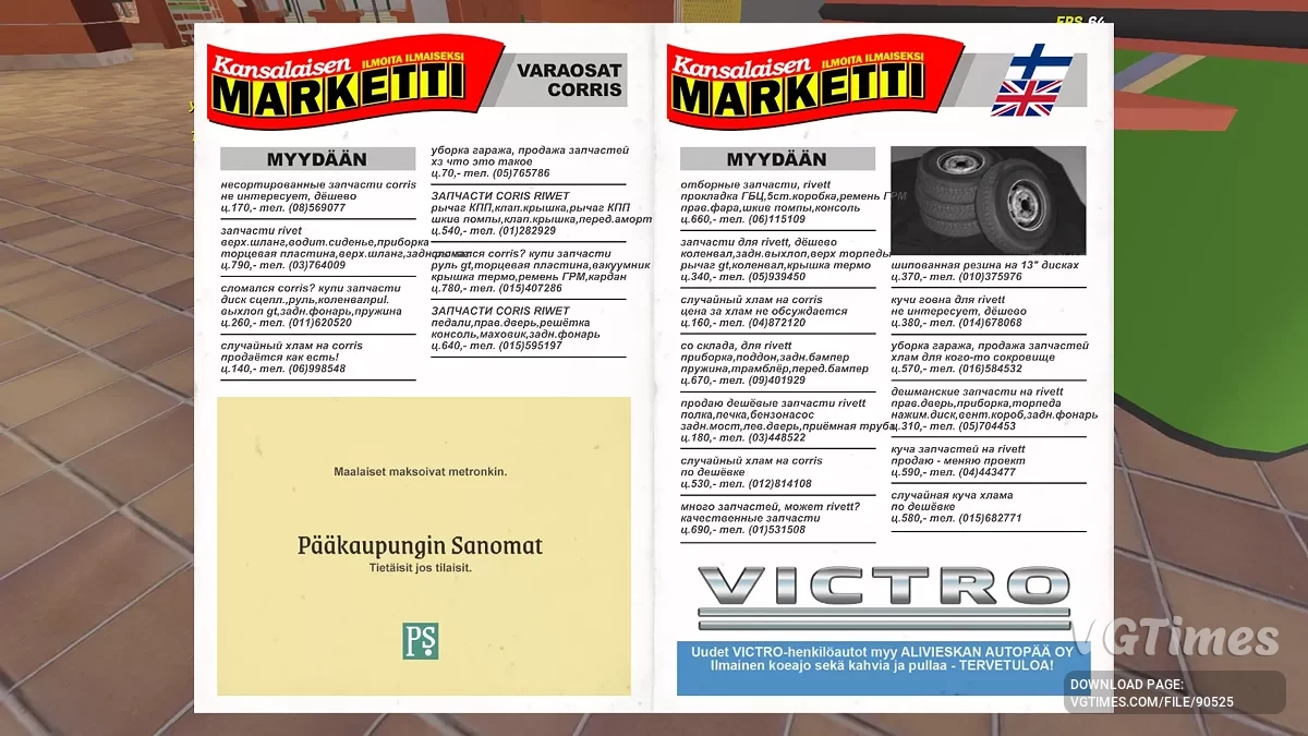 My Winter Car — Русификатор текста [1.2]