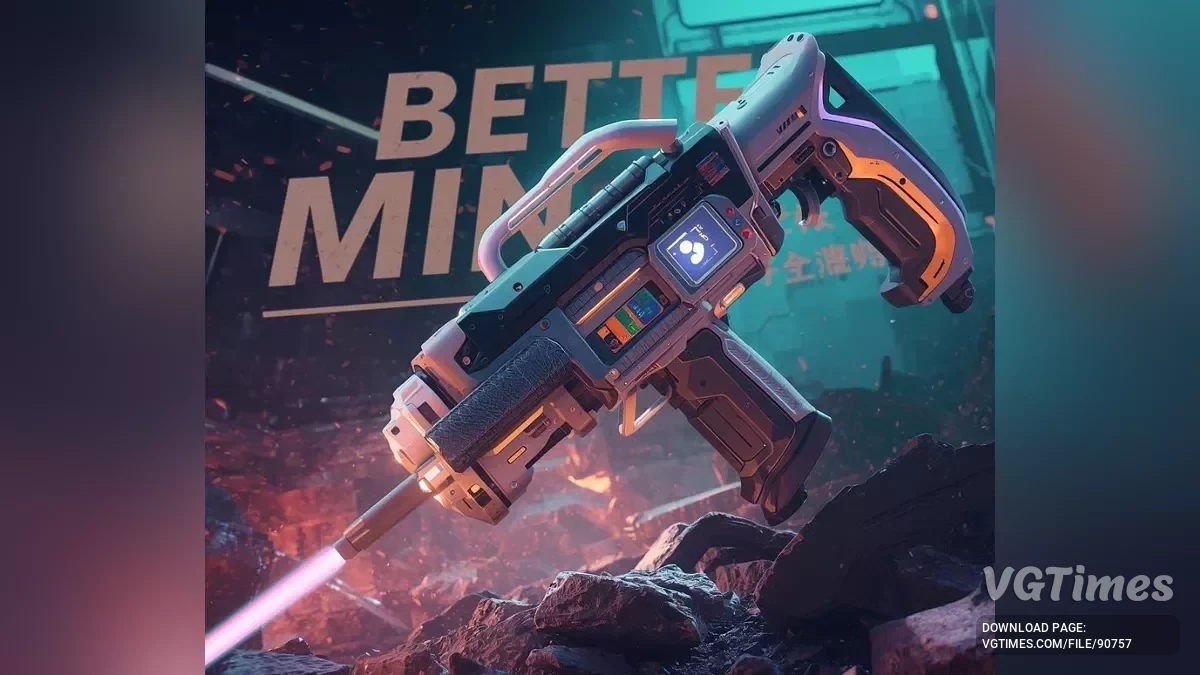 StarRupture — Улучшенные инстурменты