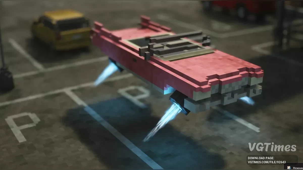 Teardown — Мод Hover