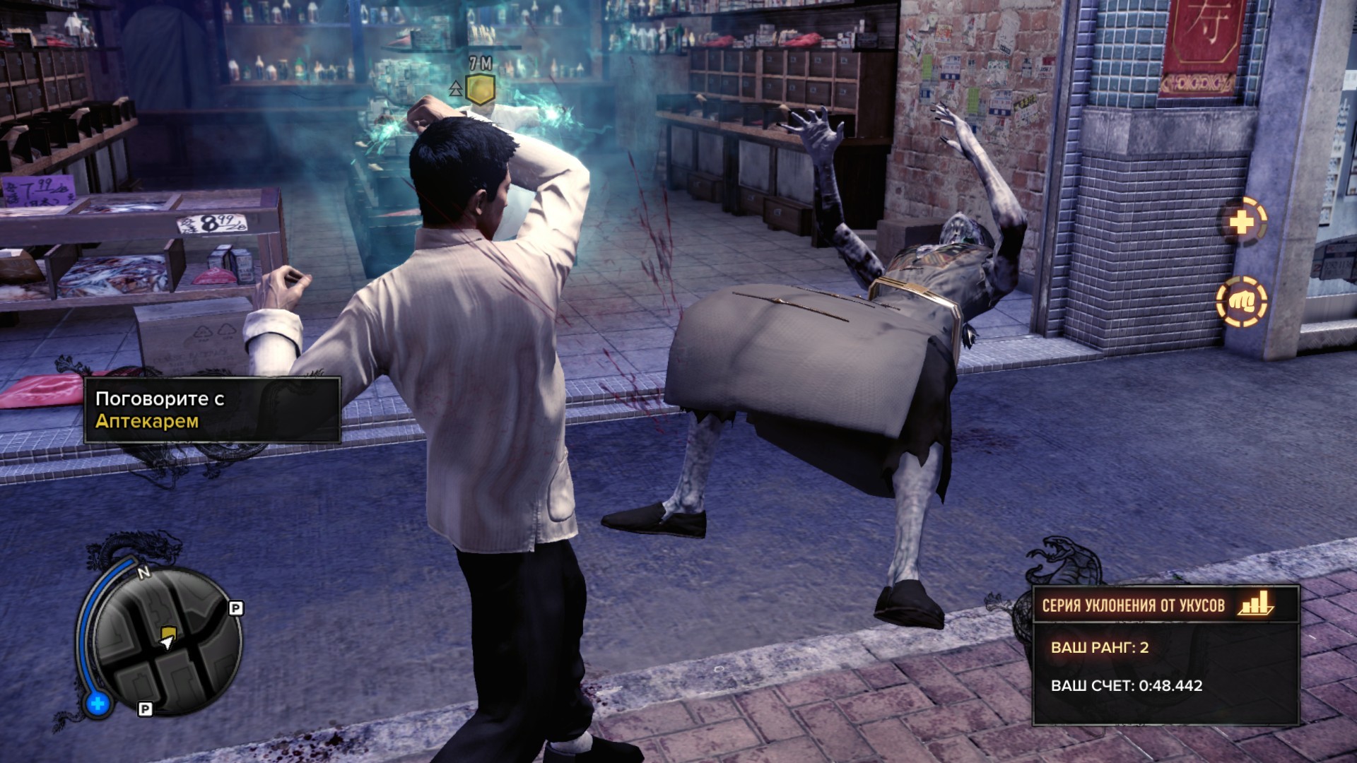 Все статуэтки в sleeping dogs карта