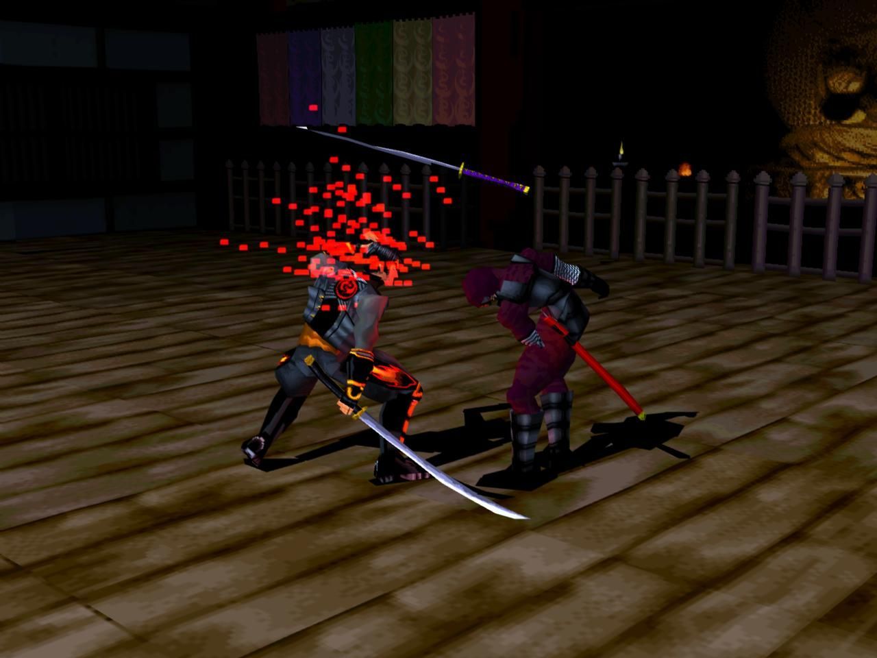 Bushido blade