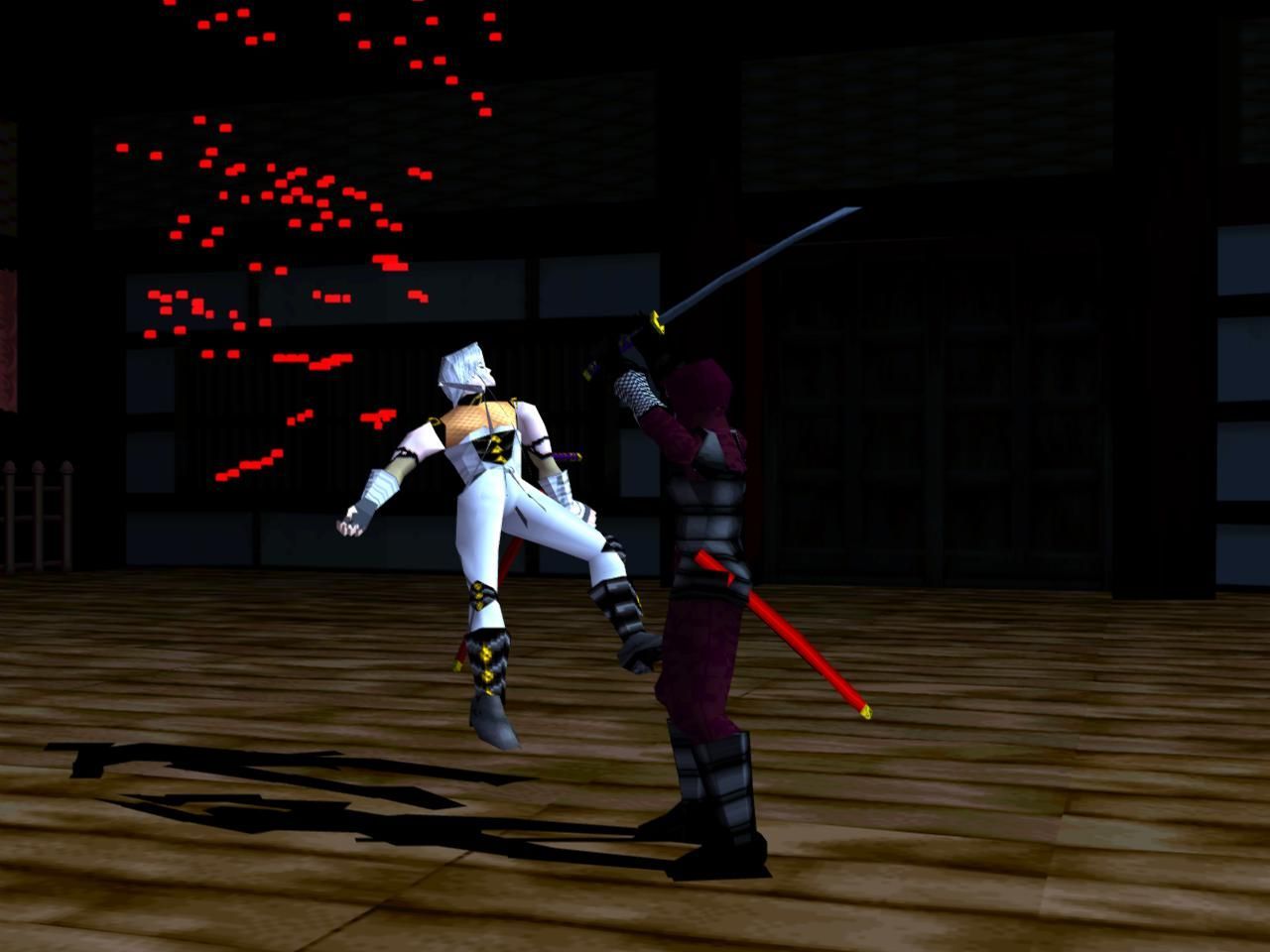 Bushido blade