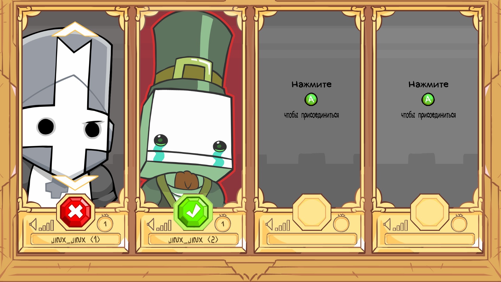 Castle crashers русификатор стим фото 54