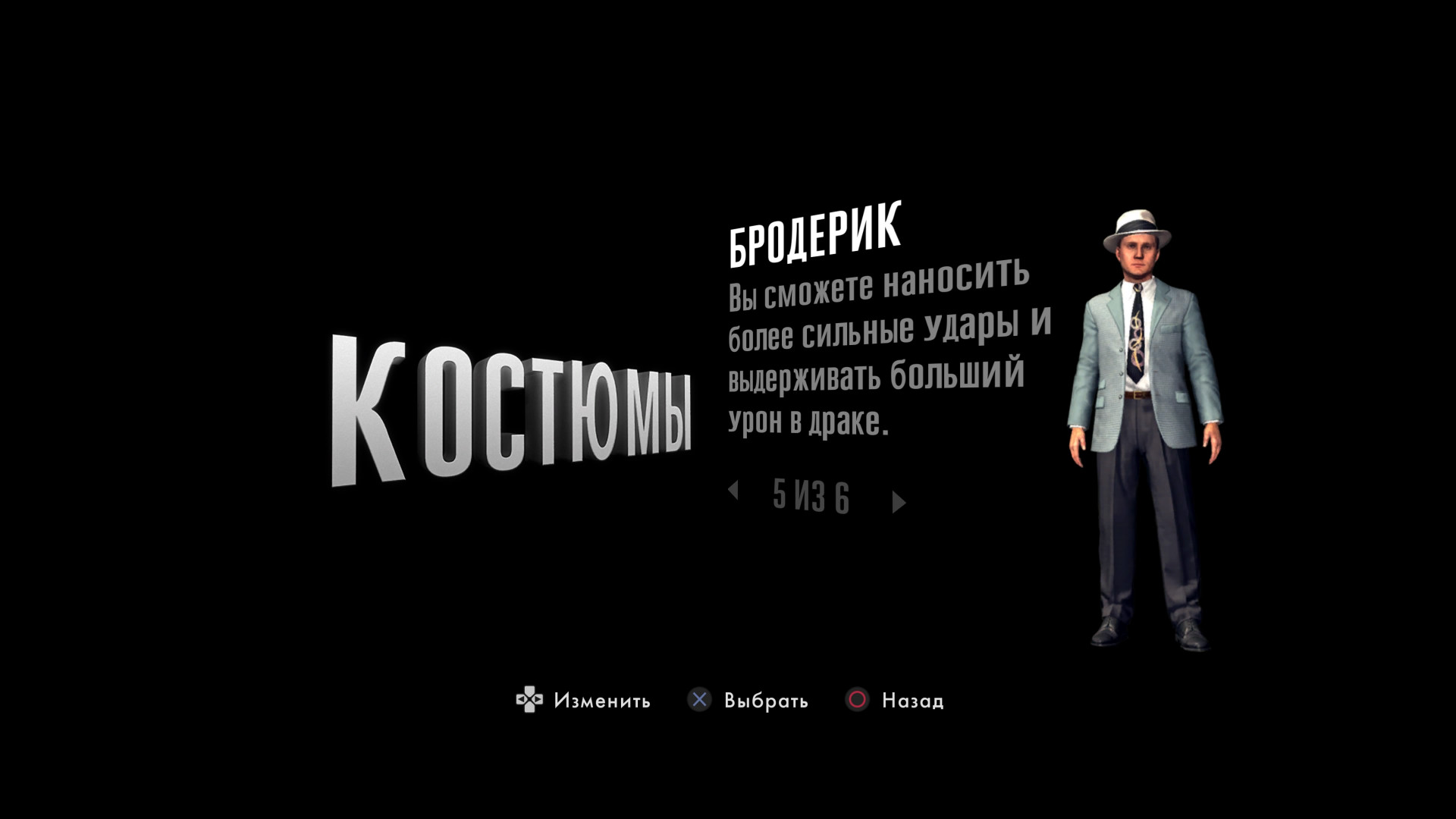 L a noire steam на русском фото 93