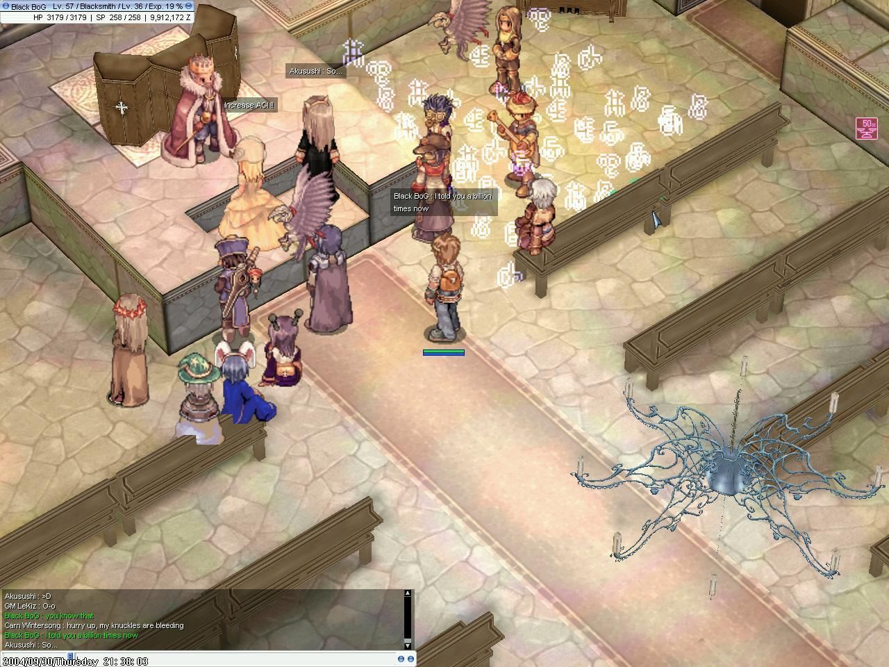 Ragnarok online steam или 4game фото 106