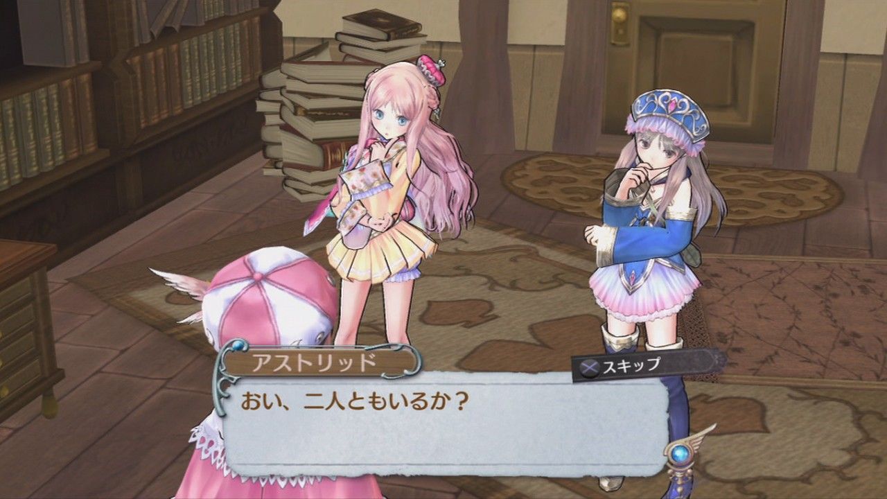 Atelier rorona. Atelier Rorona: the Alchemist of Arland nude Mod. No Original story.