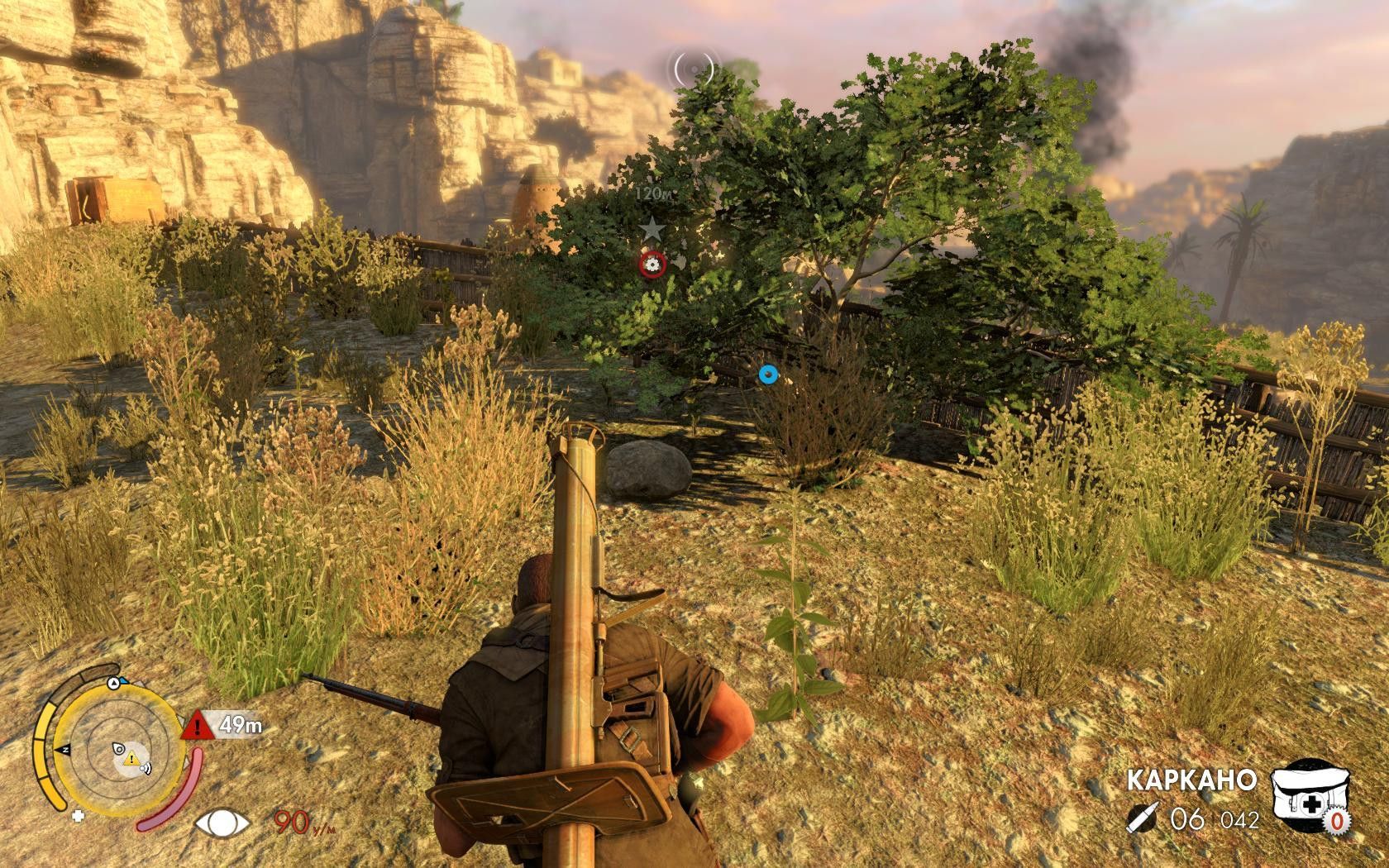 Steam fix для sniper elite 3 фото 60