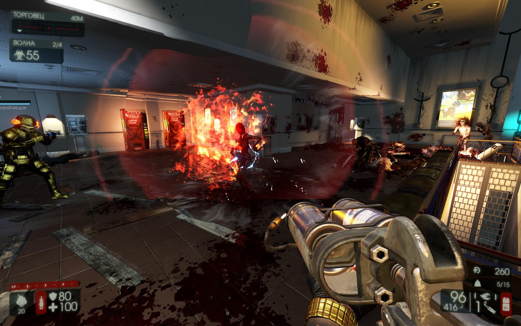 Killing floor 2 steam required фото 116