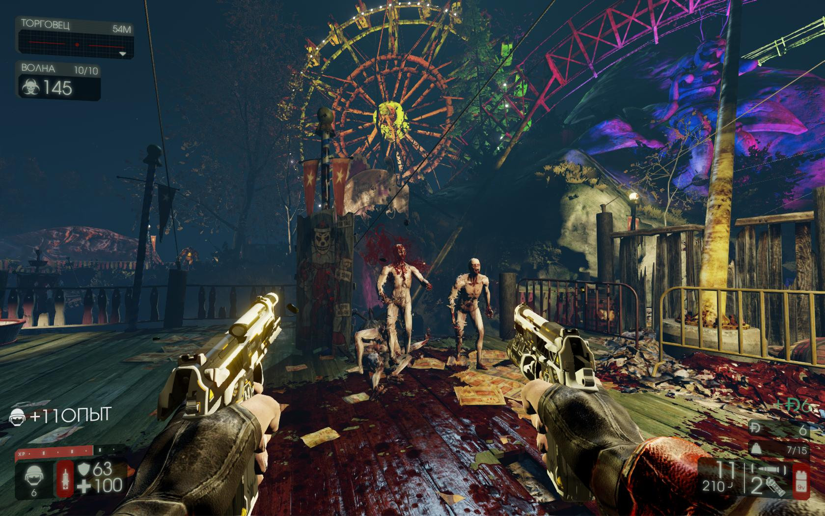 Killing floor 2 steam required фото 71