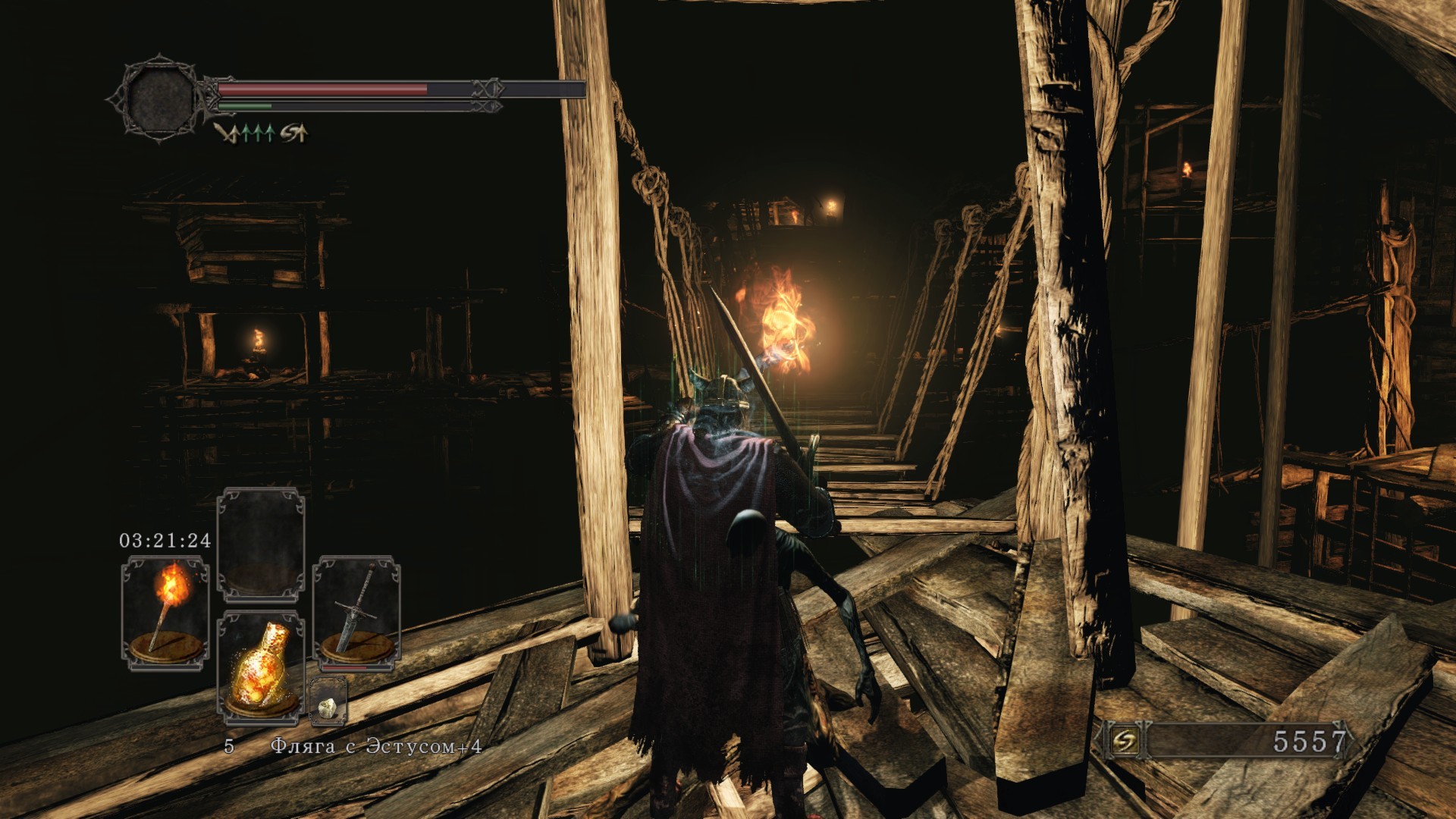 Dark souls 2 scholar sin. Dark Souls 2 Scholar of the first sin Темнолесье. Dark Souls 2 Scholar of the first sin моды 18.